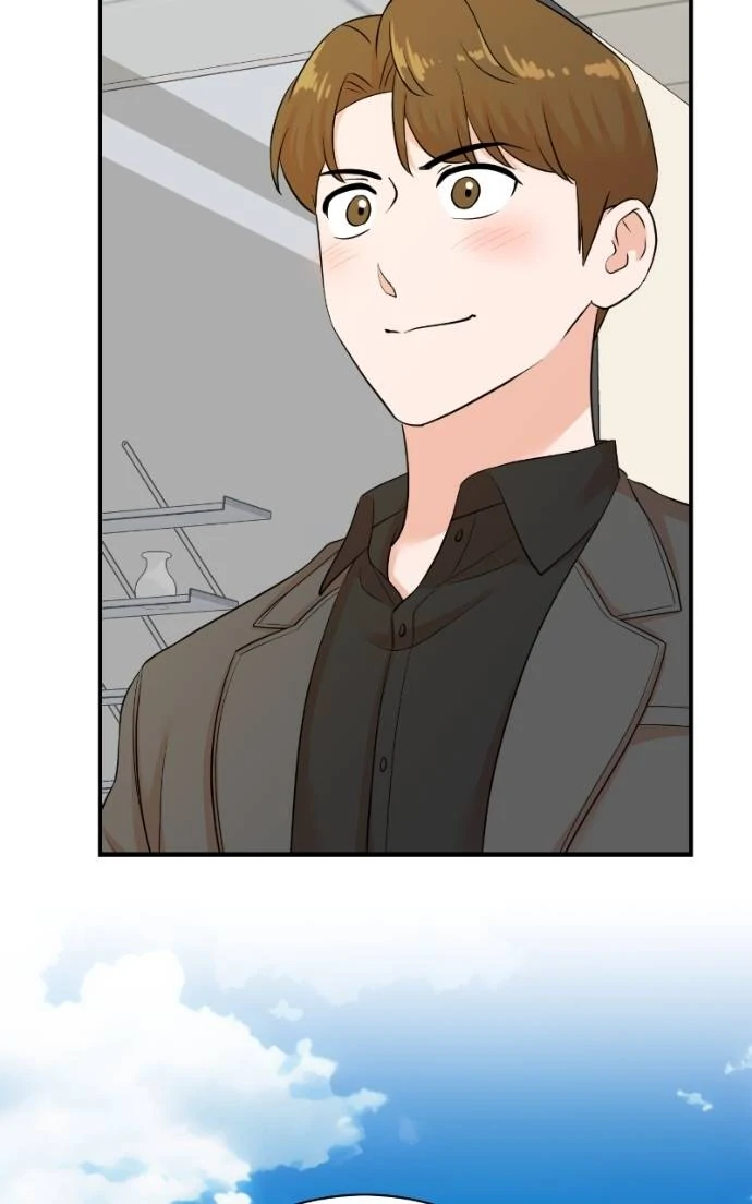 Second Life Producer Chapter 188 22